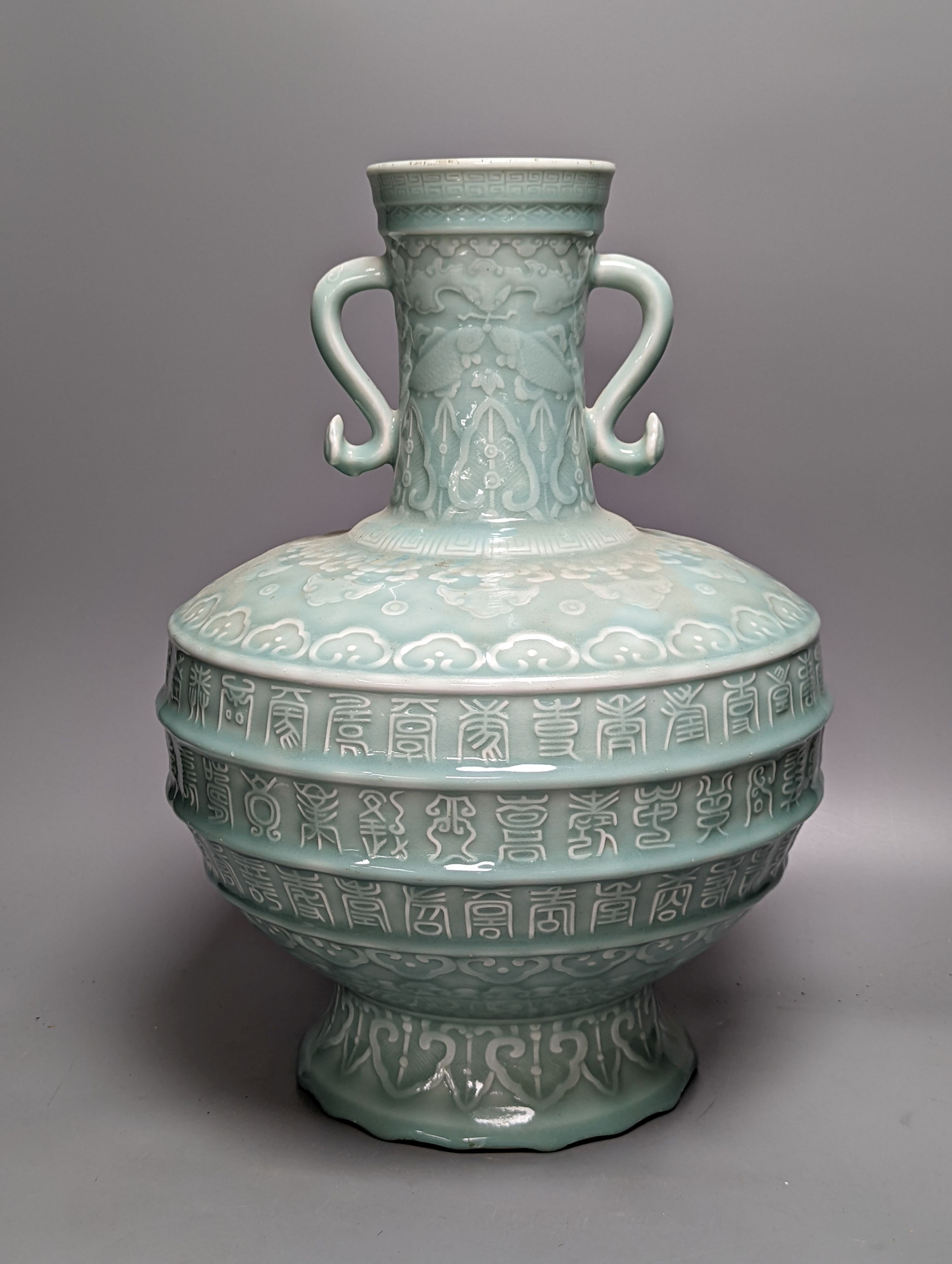 A large Chinese celadon glazed ‘Hundred Shou’ vase 41cm